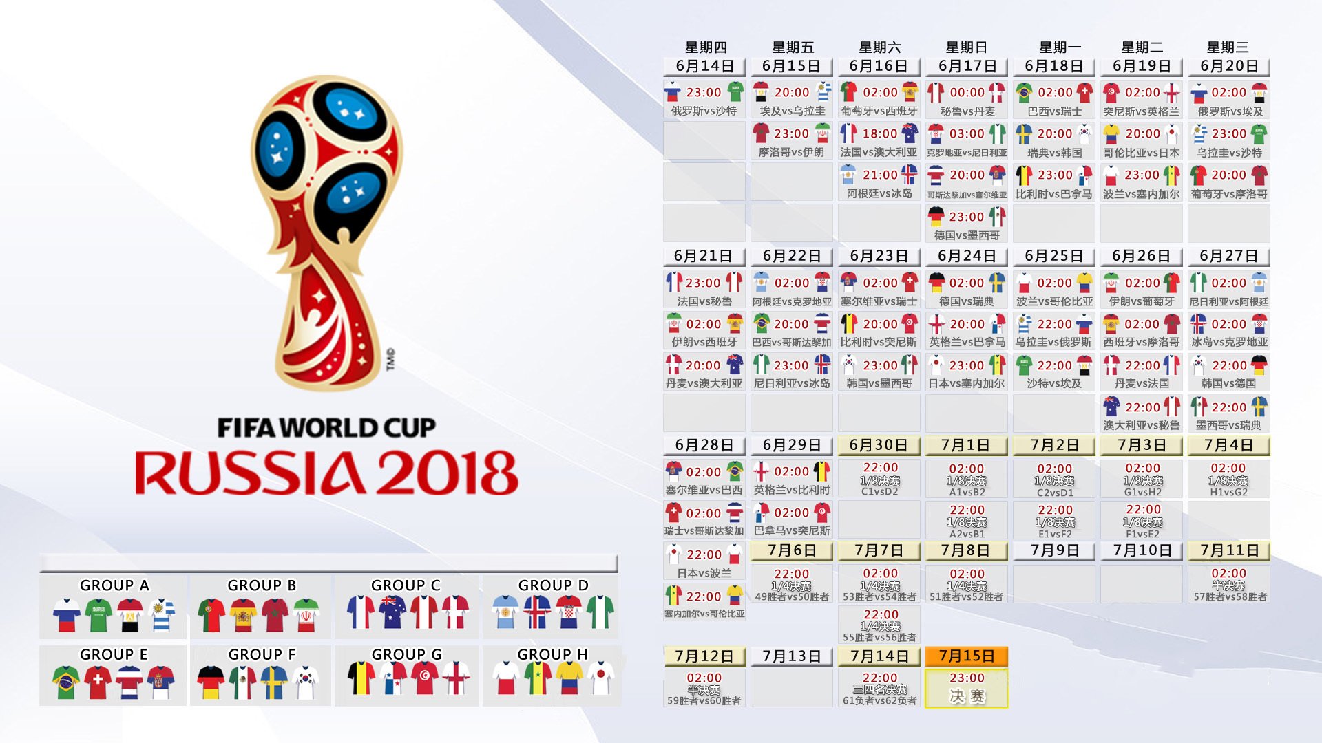 开云体育入口-国际乒乓球公开赛，精彩对决引发热议，国际乒联乒乓球公开赛